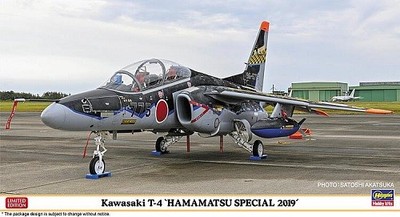 Hasegawa 07485 - 1/48 Kawasaki T4, Hamamatsu Special 2019 - Neu