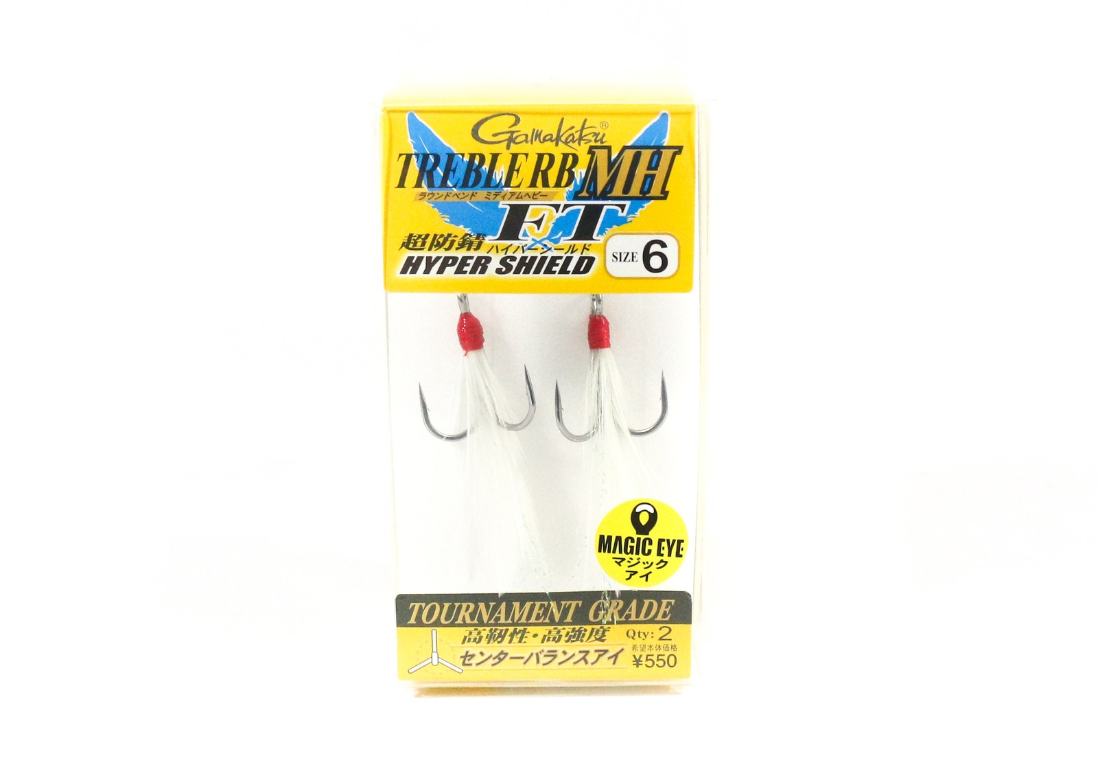 Gamakatsu 67889 Treble Hook RB MH FT Feather Hyper Shield Size 6 (3813)