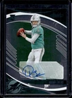 2025 Panini Absolute Quinn Ewers Base (RAW)