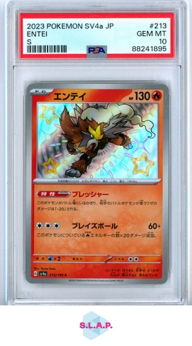 ENTEI POKEMON #213 2023 SV4A S HOLO JAPANESE PSA 10