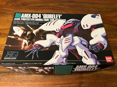 HG UNIVERSAL AMX-004 QUBELEY GUNDAM 1/144 BANDAI MODEL KIT NEU INHALT VERSIEGELT