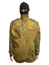Vintage Reproduction WW2 2nd Pattern Denison Jump Smock