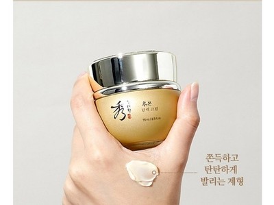 Sooryehan Bon Straffende Creme 75ml Hanbang Ginseng Anti-Aging K-Beauty NEU