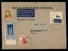 DR WHO 1948 GERMANY FDC KOLN CATHEDRAL SEMI POST COMBO R53358
