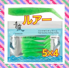 Greenback S T Lure 75Mm Shad Worm 20 Pieces Jig Head