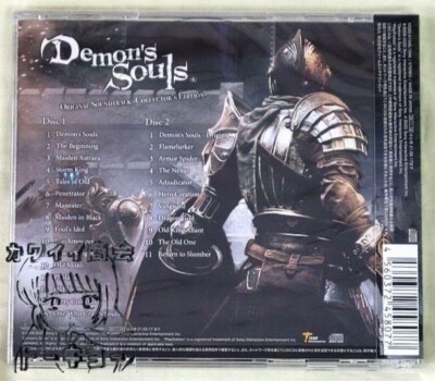 Demon's Souls Original Soundtrack Collector's Edition Game