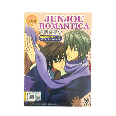 Anime DVD Junjou Romantica Season 1 - 3 (Vol. 1-36 End) English Subbed Free Ship