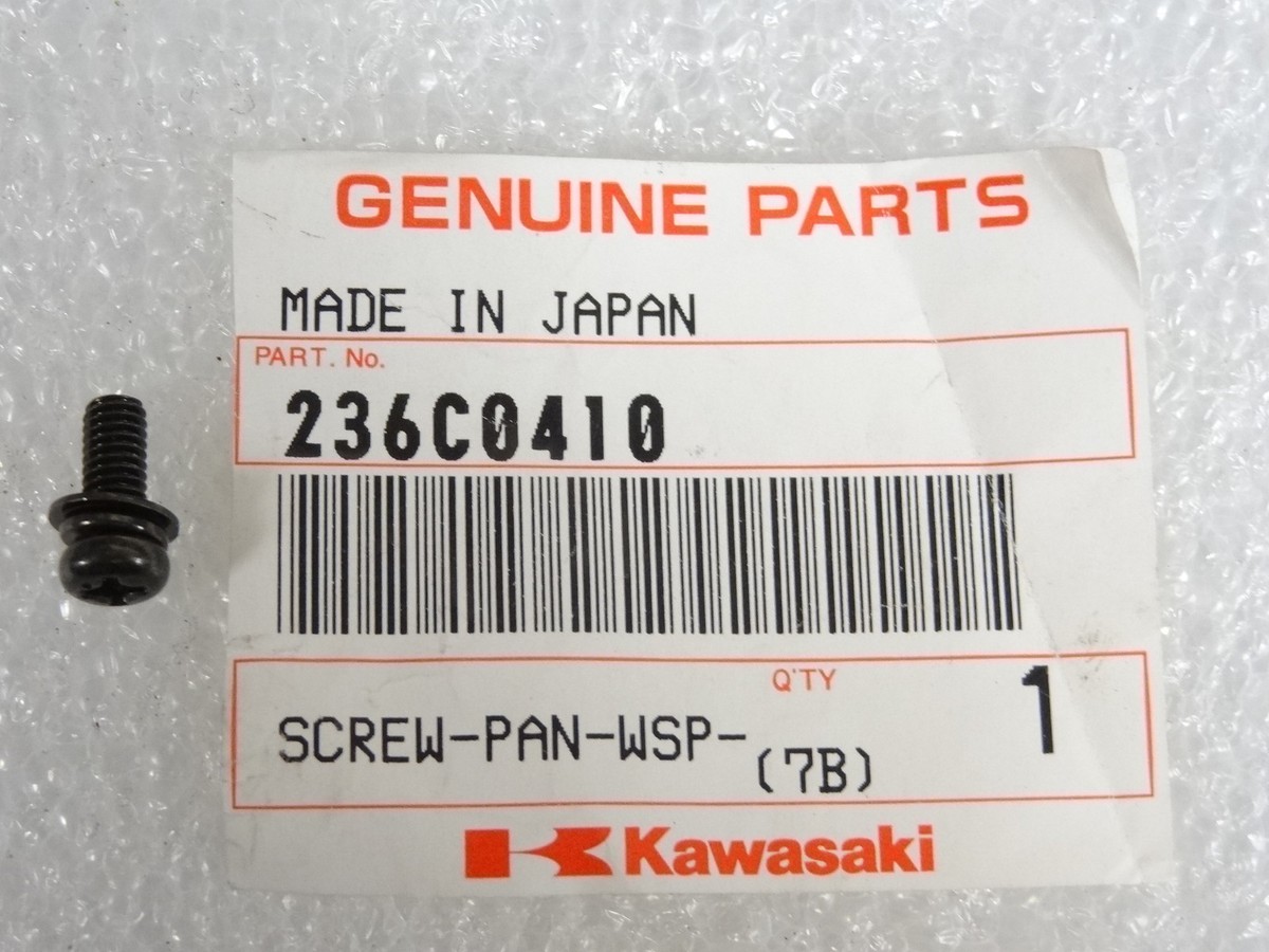 Kawasaki NOS NEW 236C0410 Screw 4x10 ZR ZX ZR1000 ZR750 ZX1200