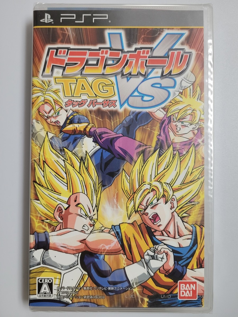 Dragon Ball Tag VS (Sony PSP, 2010) for sale online | eBay