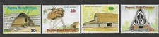 1989 Papua & New Guinea Dwellings set of 4 Stamps MUH/MNH