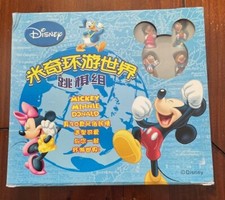 Vintage Disney- Mickey Around the World Jump Chess Peg game Board RARE