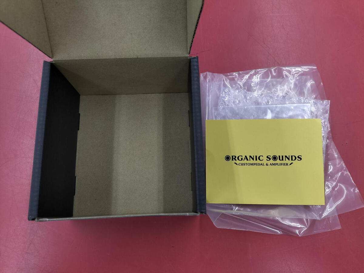Organic Sounds Rain Storm Faz | eBay Organic Sounds Rain Storm Faz | eBay