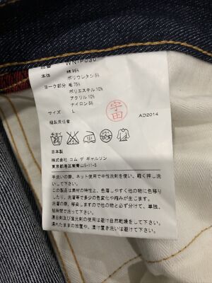 【たなりーページ】 ☆[60428・ポルシェ K-ジェトロニック故障発見及び修理方法