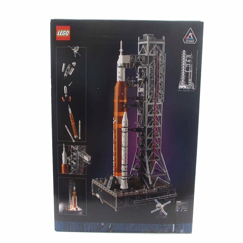 LEGO 10341 Artemis Space Launch System New Sealed 2024 3601psc 18+