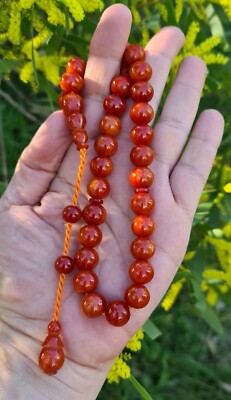 Katalin Misky Prayer Worry Beads  Baga Subha Tasbih Tasbeeh Misbaha Misbah