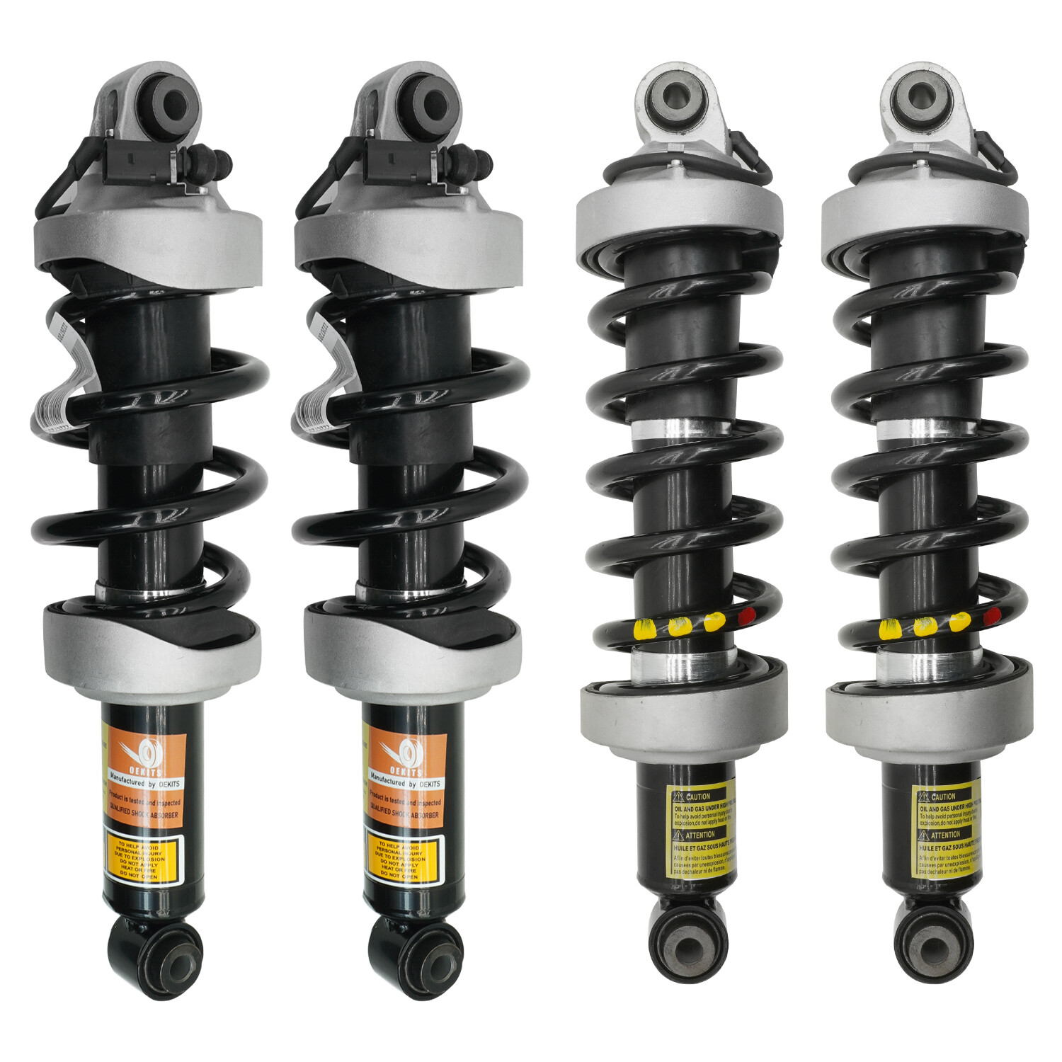 4X Front Rear Left Right Shock Struts For 2007-2015 Audi R8 V8 V10 Magnetic Ride