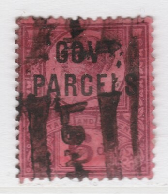 Great Britain GB Official Government Parcels 1887 6d Used A27P13F22731