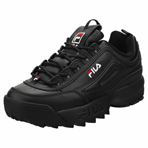 disruptor ii platform trainers