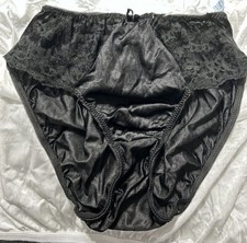 Vintage Maidenform Black Bikini Lace Inset Panties Usa Size 5 Htf Hi Cut Nylon