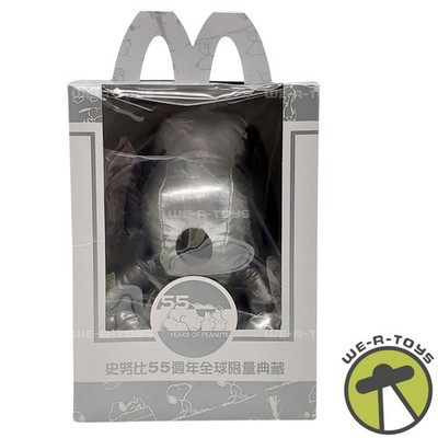 McDonalds Japan Snoopy 55 Years Of Peanuts Collectible Plush 2005