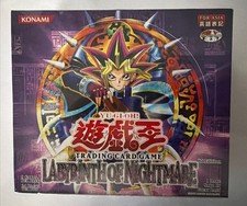Booster Box Prices | YuGiOh Japanese Labyrinth of Nightmare