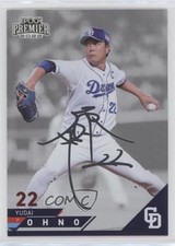 2022 Epoch Chunichi Dragons Premier Edition Yudai Ohno #PS04 0b7o