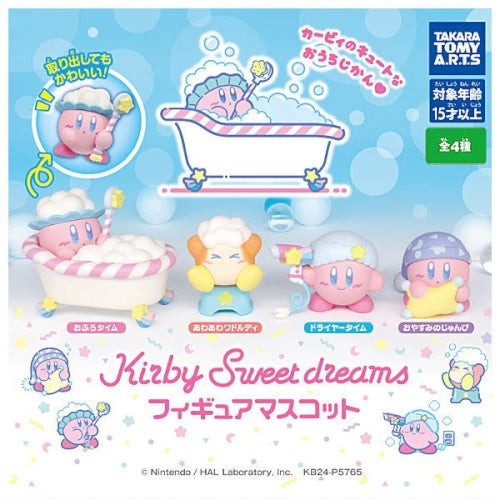 Kirby Sweet dreams カービィ・スイートドリームス　グッズセット Kirby Sweet Dreams Figure Mascot Takara Tomy 1-Inch Mini-Figure | eBay