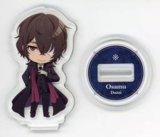 Bungo Stray Dogs BEAST Osamu Dazai Trading Acstar Mini Figure