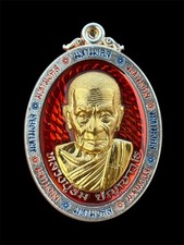 Ultimate Protection Luang Pu Im Maha Mongkol Medal The Sacred Guardian Shield