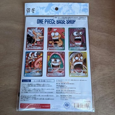 ONE PIECE CARD GAME BASE SHOP LIMITED CARD COLLECTION Vol.1