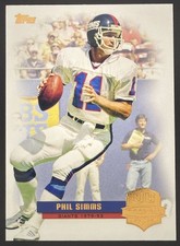 2012 Topps QB Immortals PHIL SIMMS #QI-PS New York Giants