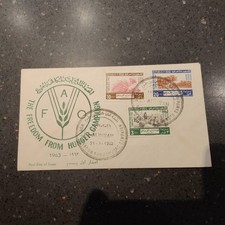 Republic of Iraq - 23rd March 1963 The Freedom from Hunger Campaign FDC