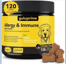Dog Allergy Relief Chews Seasonal Allergy Support for Dogs with Environmental