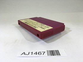 AJ1467 Spartan X Kung Fu Master NES Famicom Japan