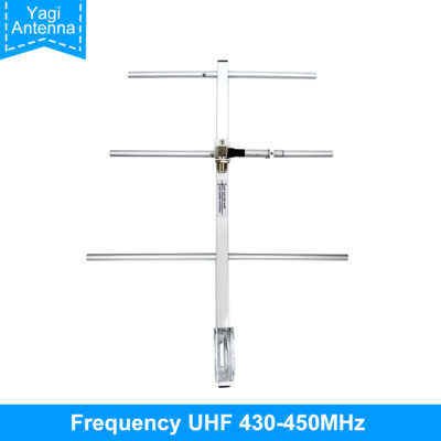 High Gain UHF Yagi Radios Antenna UHF Connector for RT3