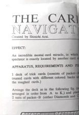 THE CARD NAVIGATOR by Shinichi Arai  - 1980's Vintage Magic Trick!