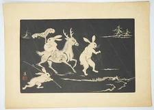 Japanese Color Woodblock Print Vintage Reprint by Tokuriki Tomikichiro 1021C3