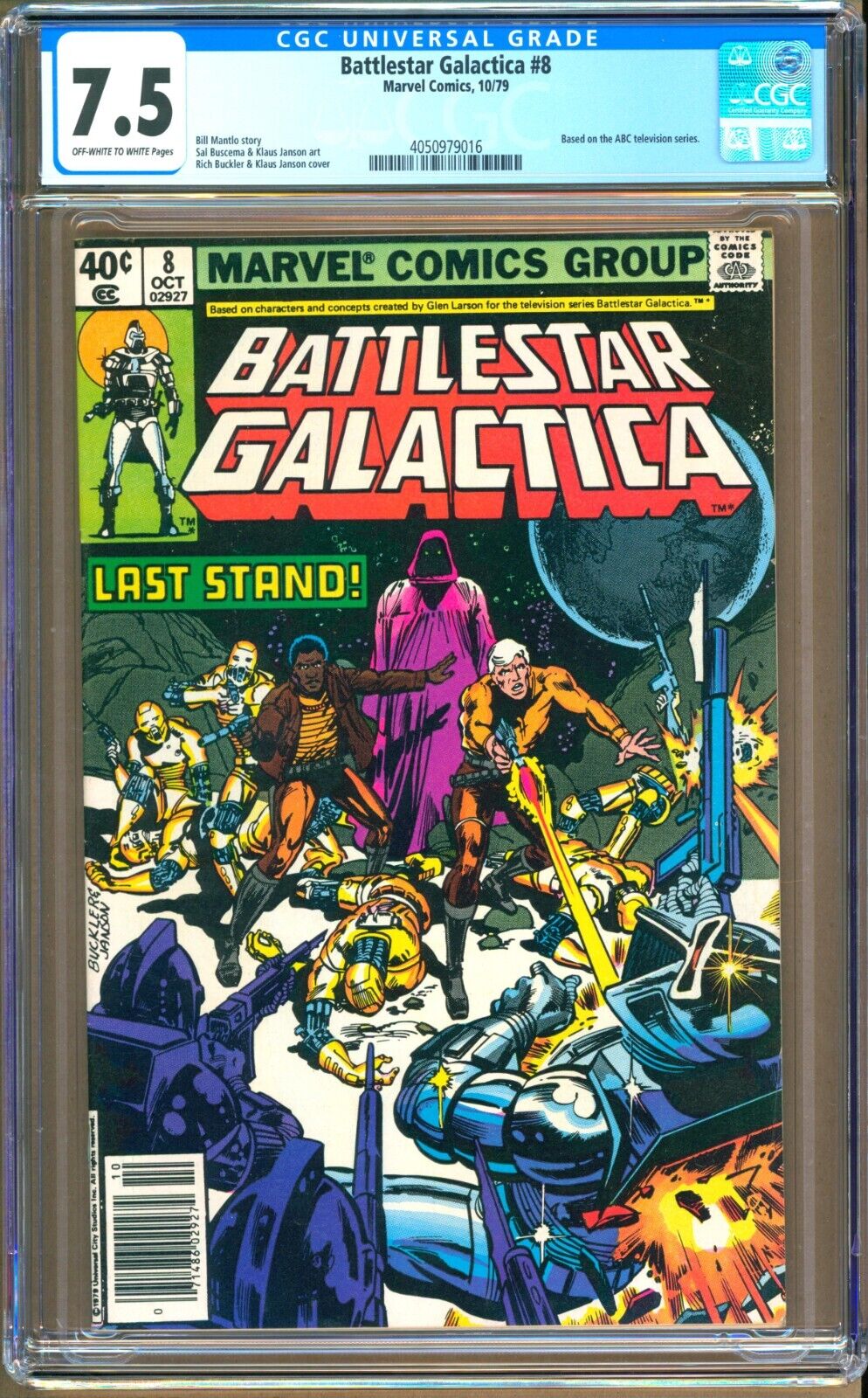 Battlestar Galactica #8 (1979) CGC 7.5  OW/W  Mantlo - Buscema - Janson 