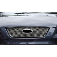 Ford Focus ST – Oberer Grill, Silbern (2005 Bis 2007)