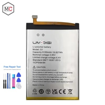 High Quality New Replacement Battery For UMI UMIDIGI G1