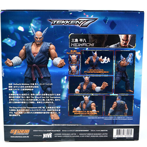 Bandai-Figuras de ação genuínas Namco para crianças, Tekken 7, HEIHACHI  MISHIMA ACTION, brinquedos para meninos e meninas, presentes colecionáveis,  1, 12 - AliExpress