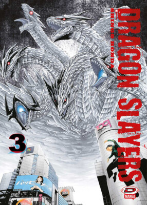 Honda Shingo Bücher - Dragon Slayer. Vol. 3 - 2022