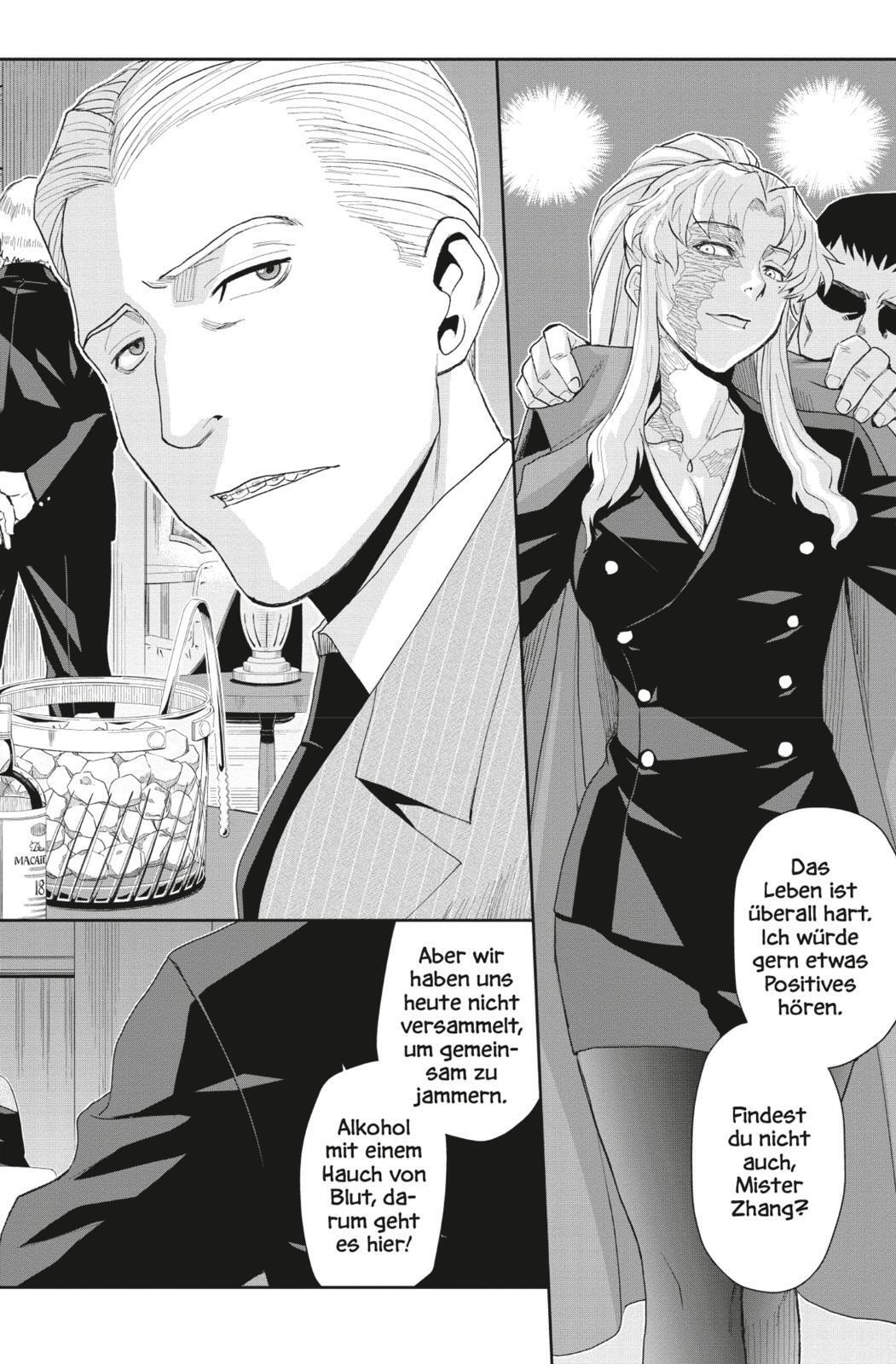 Thumbnail - Black Lagoon 12, Rei Hiroe