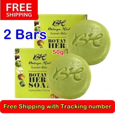 2 Pcs Botaya Herb Soap 50g - Natural Herbal Extract for Radiant & Smooth Skin