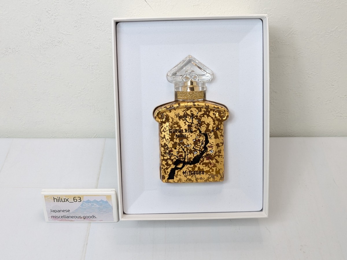 Guerlain Mitsouko 100th Anniversary Eau de Parfum 75ml 2.5