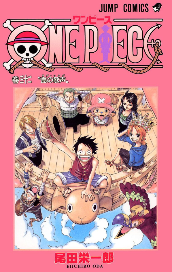 One Piece Manga Vol. 32 Comic 