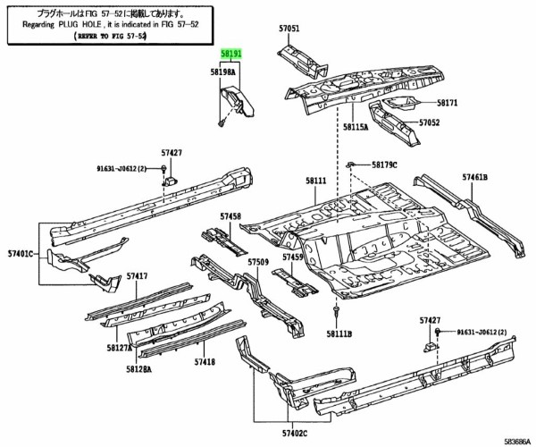 TOYOTA LAND CRUISER PRADO FOOTREST FRONT FLOOR Genuine JDM OEM
