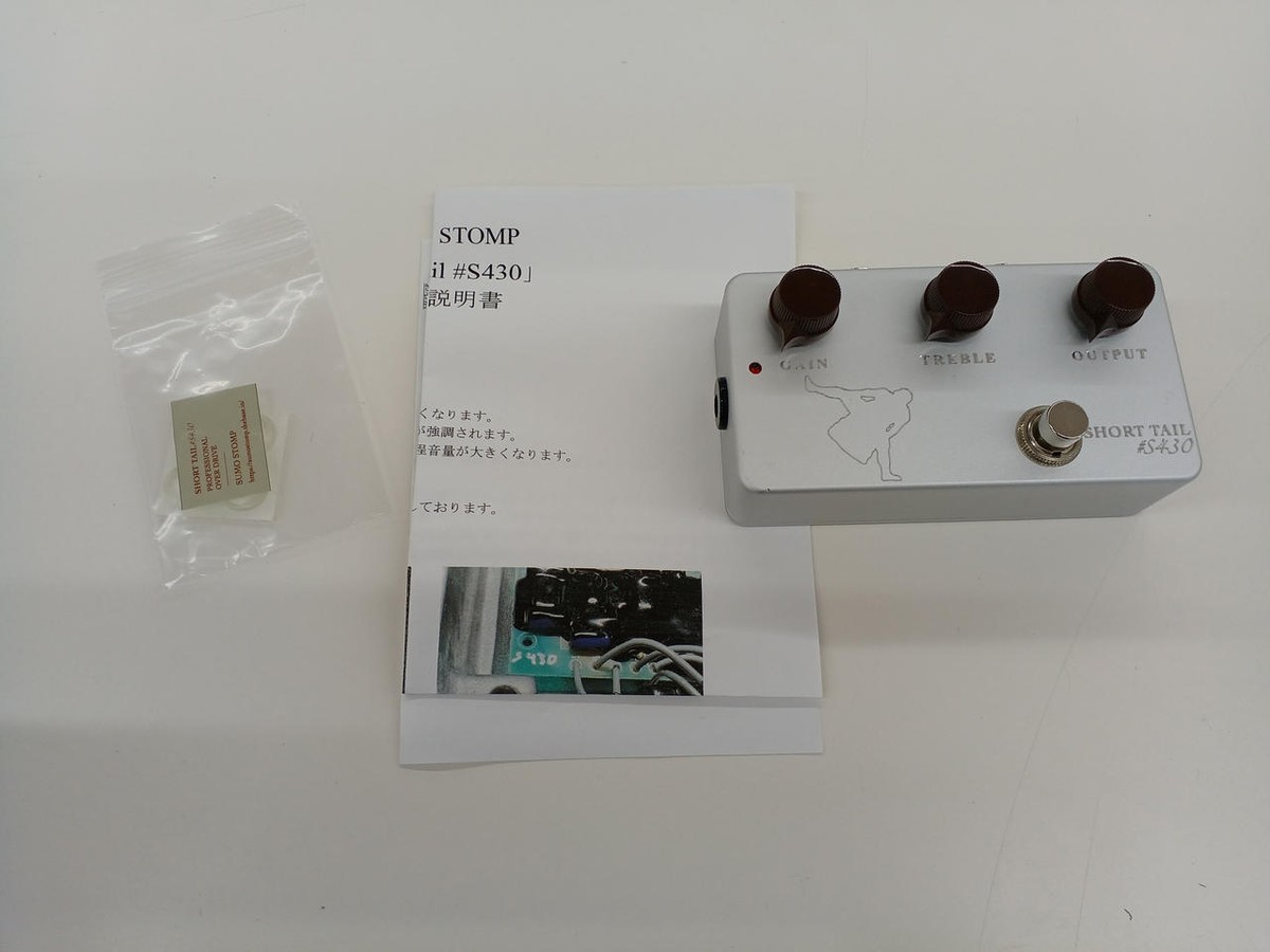 SUMO STOMP SHORT TAIL #430 ケンタウルス　クローン SUMO STOMP shorttail #s430 ショートテイル ケンタ KLON KTR