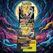 Mega Dream ex Booster Box Case Of 20 Pokémon Japanese Mega US SELLER SHIPS NOW