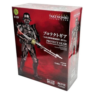 Kerberos Saga Protect Gear 5,9-Zoll-Actionfigur Takeya-Stil Jizai Kaiyodo Neu...